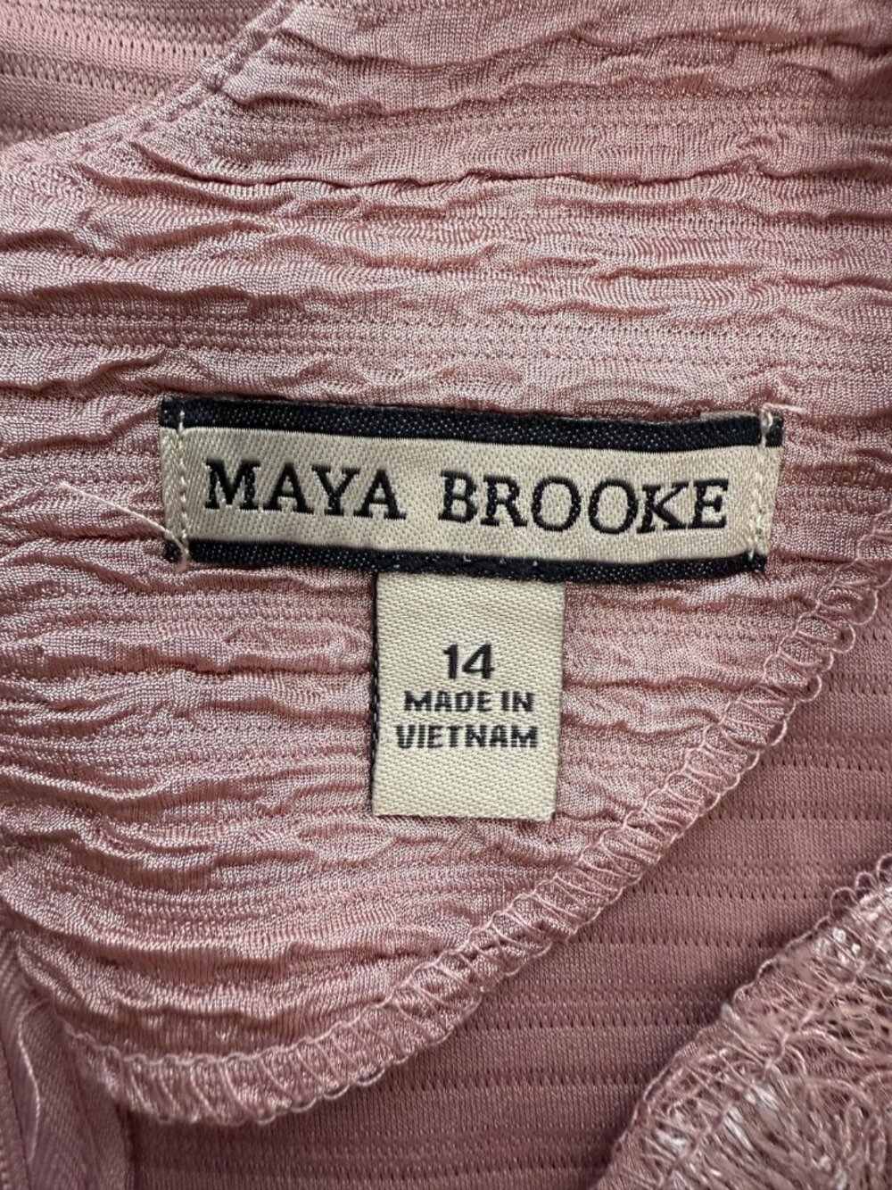 Maya Brooke Two Piece Dress Suit Size 14 Rose Gold Textured Sheath Sequins Lace - Picture 9 of 15